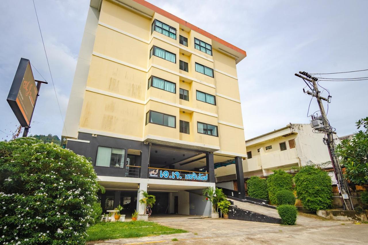 Aj Residence Phuket Εξωτερικό φωτογραφία